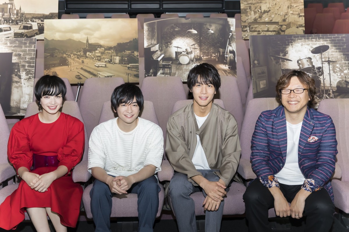 ビジュアル・コメンタリー収録! 知念侑李、中川大志、小松菜奈、三木孝浩監督が撮影を振り返る