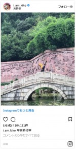 中国の観光名所を訪れた水原希子 ※「水原希子」インスタグラム