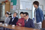 ドラマ『崖っぷちホテル！』最終回場面写真