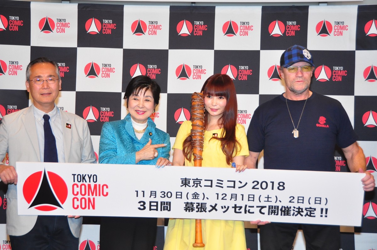 中川翔子、「コミコン」アンバサダーに就任！ 来日ゲストのM・ルーカーに大興奮