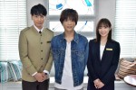 『崖っぷちホテル！』最終回に出演する（左から）山下健二郎、岩田剛典、山口乃々華