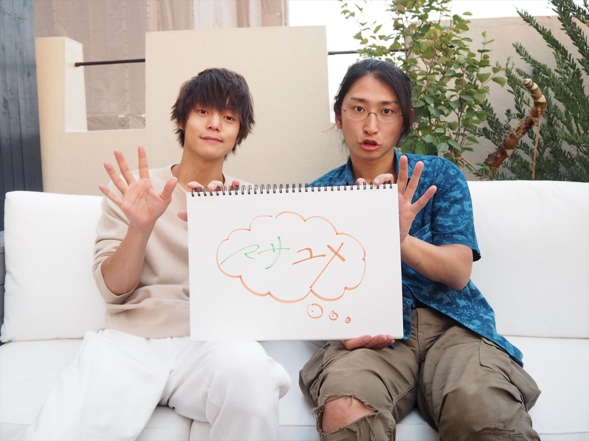 窪田正孝、30歳記念に初のフォトブック出版　ピュアな素顔に密着
