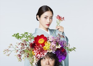 石原さとみが峯田和伸の頭で生け花!?『高嶺の花』ポスター解禁