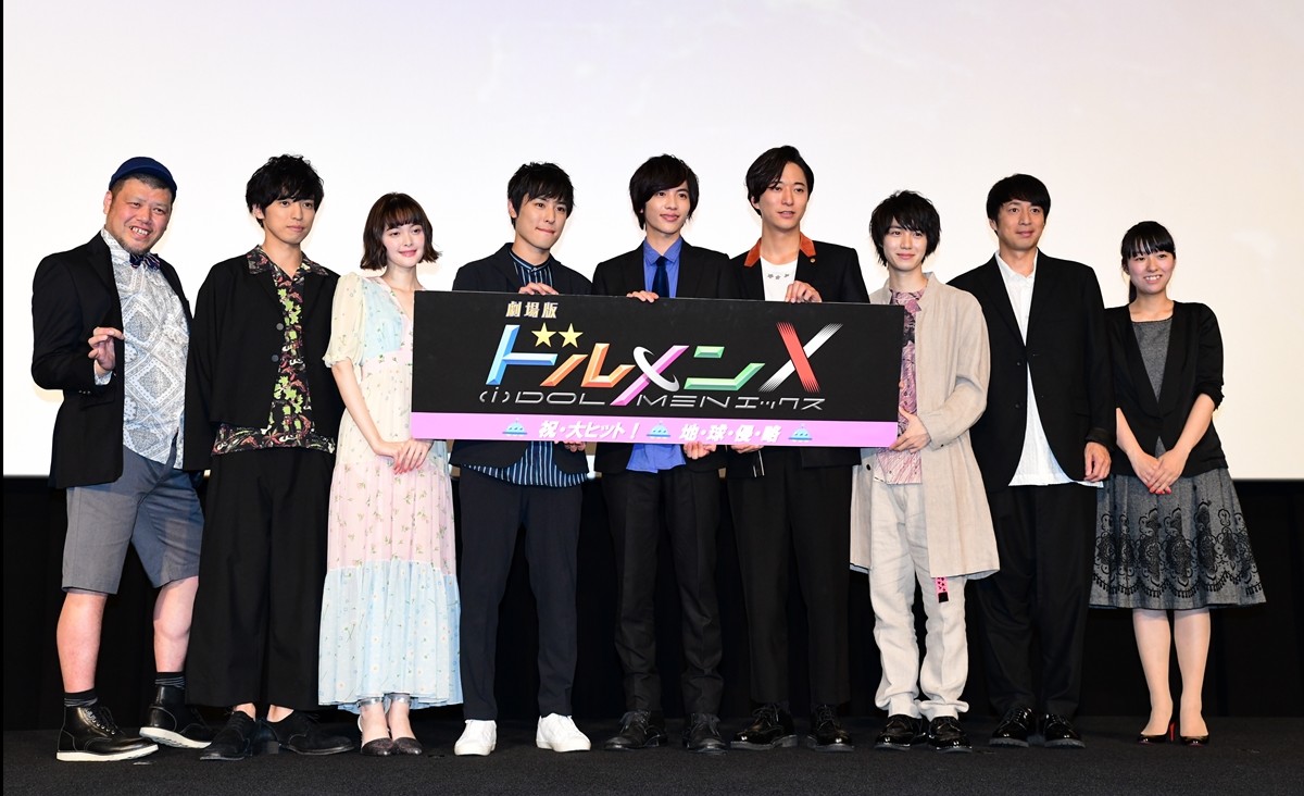 志尊淳、中学時代の思い出はダイエット「2ヵ月で18キロ痩せた」