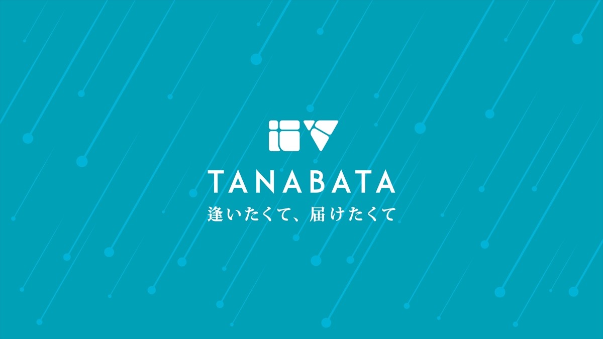 欅坂46・長濱ねるがドラマ初主演　けやき坂46ライブとの連動も