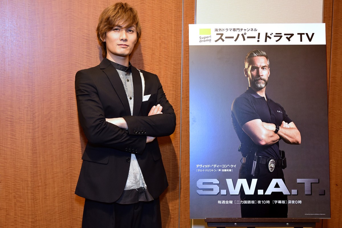 加藤和樹、『S.W.A.T.』で吹替え初挑戦　「常に前を向き続ける」役者への情熱