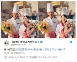 中村倫也（左）、浜辺美波（右） ※『崖っぷちホテル！』ツイッター