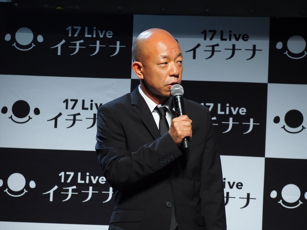 みちょぱの描く理想の結婚に小峠英二が厳しいツッコミ「そのなりで…」
