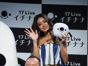 「17 Live『“第2の夢”プレ』プロジェクト発表会」に出席した“みちょぱ”こと池田美優