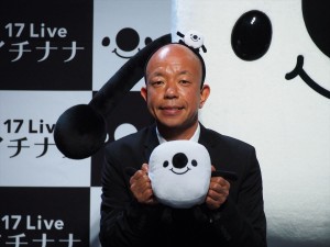 「17 Live『“第2の夢”プレ』プロジェクト発表会」に出席したバイきんぐの小峠英二