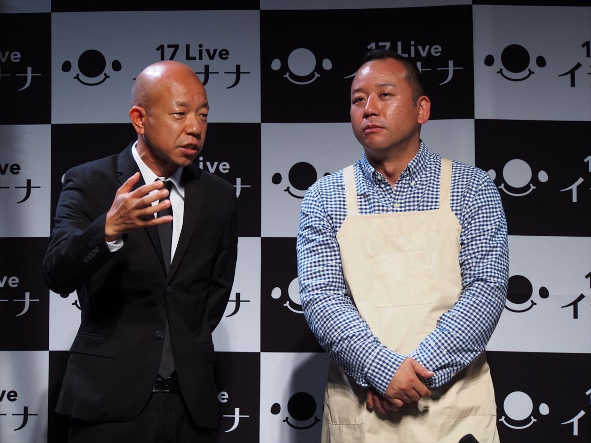 みちょぱの描く理想の結婚に小峠英二が厳しいツッコミ「そのなりで…」