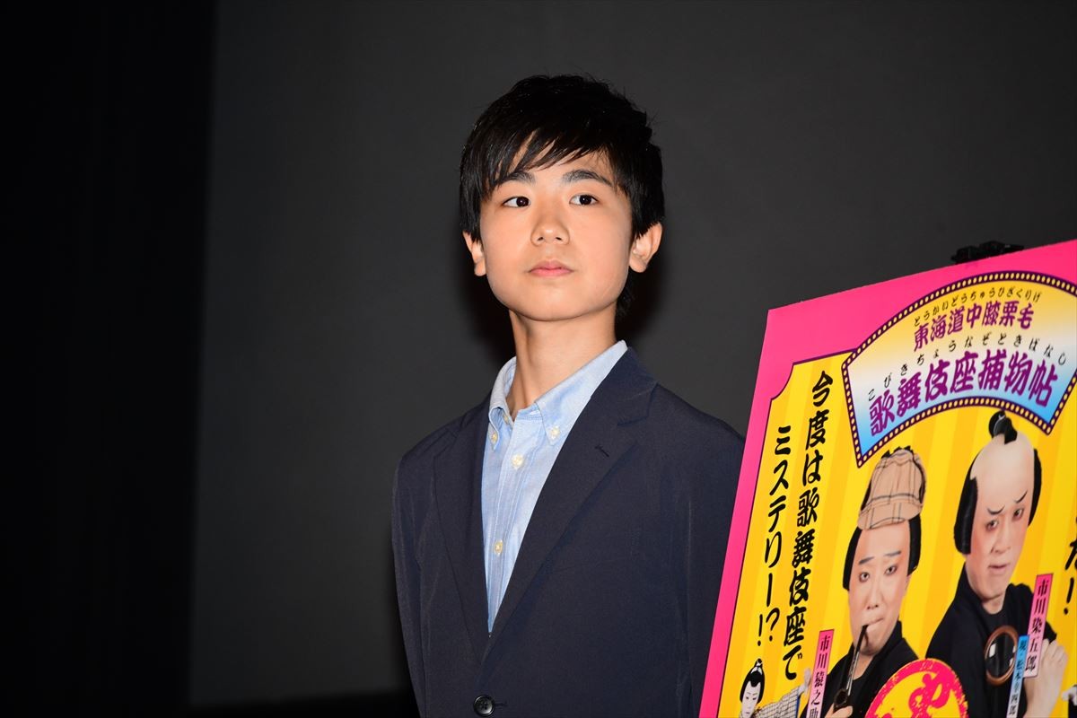 市川染五郎＆市川團子、父は「変な人」「昆虫に侵食されている」