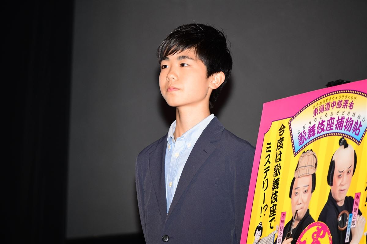 市川染五郎＆市川團子、父は「変な人」「昆虫に侵食されている」