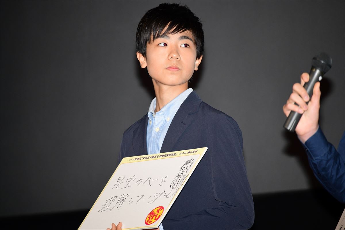 市川染五郎＆市川團子、父は「変な人」「昆虫に侵食されている」