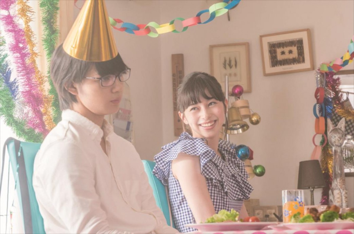 映画『3D彼女 リアルガール』メインカット