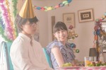 『3D彼女 リアルガール』主題歌は西野カナ　胸キュン本予告解禁