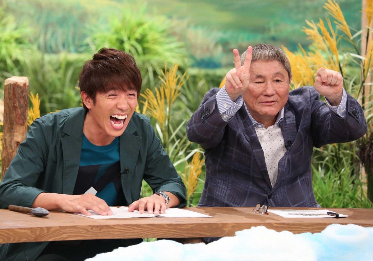 (左から)『FNS27時間テレビ ~にほん人は何を食べてきたのか?~』に出演する村上信五、ビートたけし
