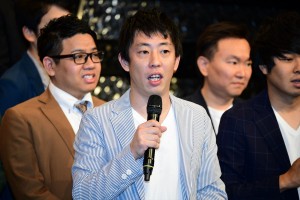 「M‐1グランプリ2018」開催会見に出席したさらば青春の光の森田哲矢