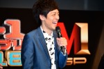 「M‐1グランプリ2018」開催会見に出席したとろサーモンの村田秀亮