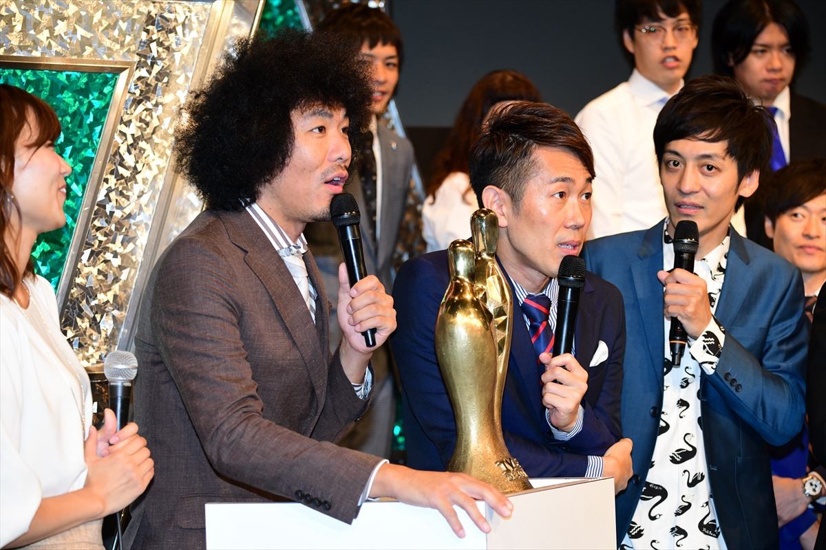 とろサーモン久保田、M－1優勝後の破局を告白　別れた理由は…