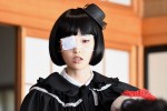 新水曜ドラマ『高嶺の花』 コスプレ娘・原田秋保役を演じる高橋ひかる