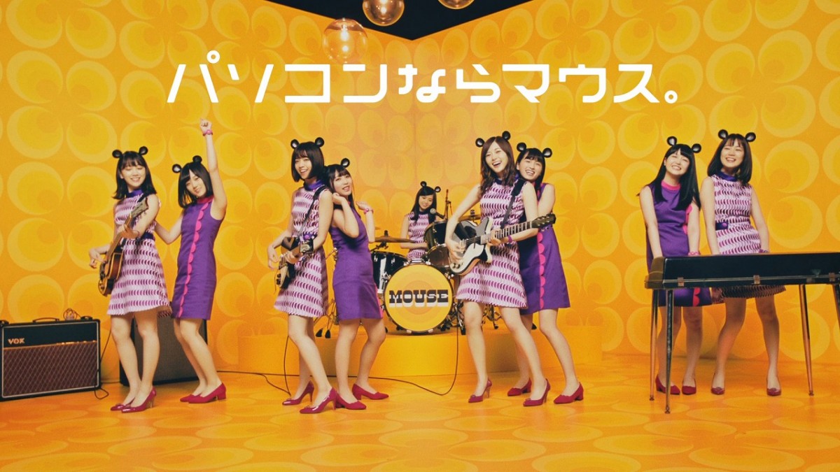 堀未央奈、“乃木坂マウス”新メンバーに　白石＆西野らとバンド結成