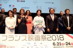 「フランス映画祭 2018」オープニングセレモニーにて