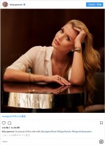 ダイアナ元妃の姪「キティ・スペンサー」インスタグラム