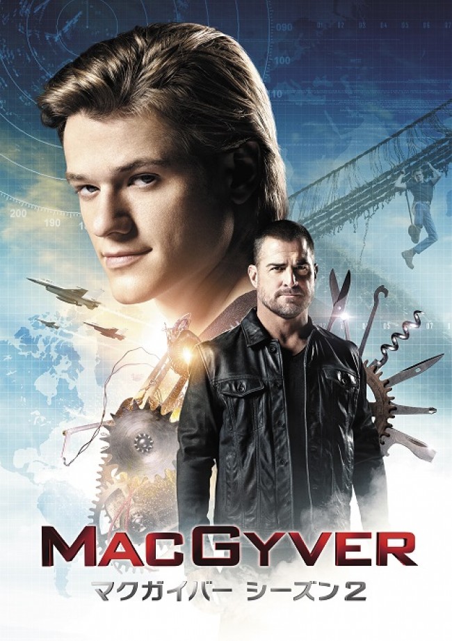 『MACGYVER／マクガイバー シーズン2』は、スーパー！ドラマTVにて8月8日（水）22時より独占日本初放送