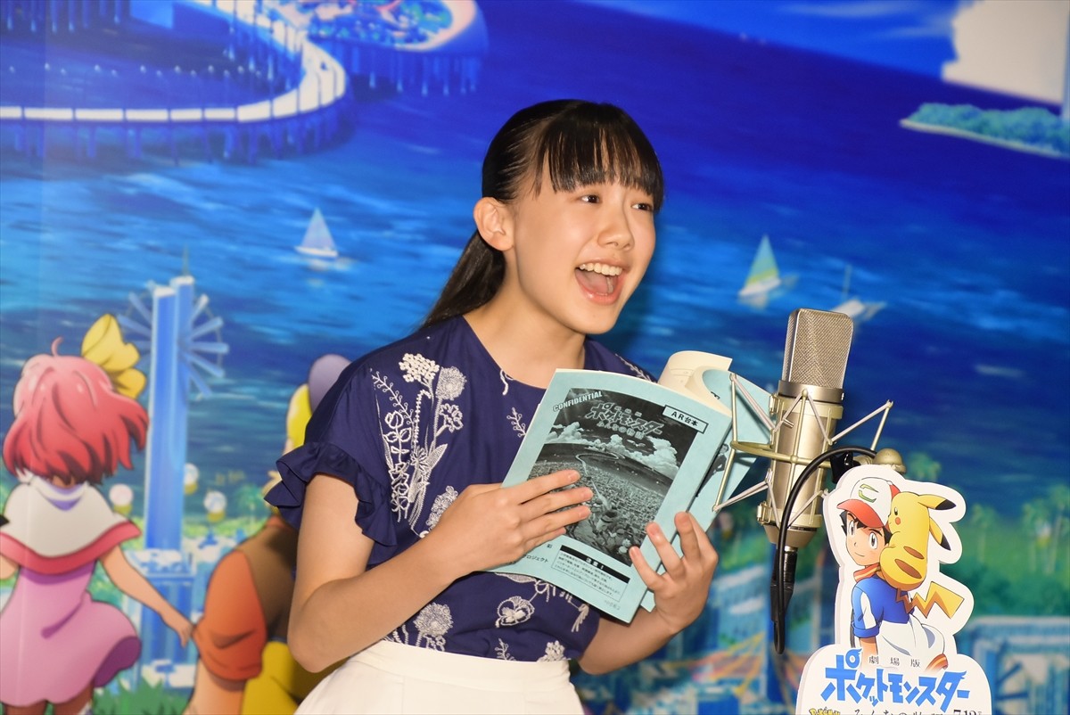 芦田愛菜、14歳の抱負は“友人と思い出作り”「学校が毎日楽しい」