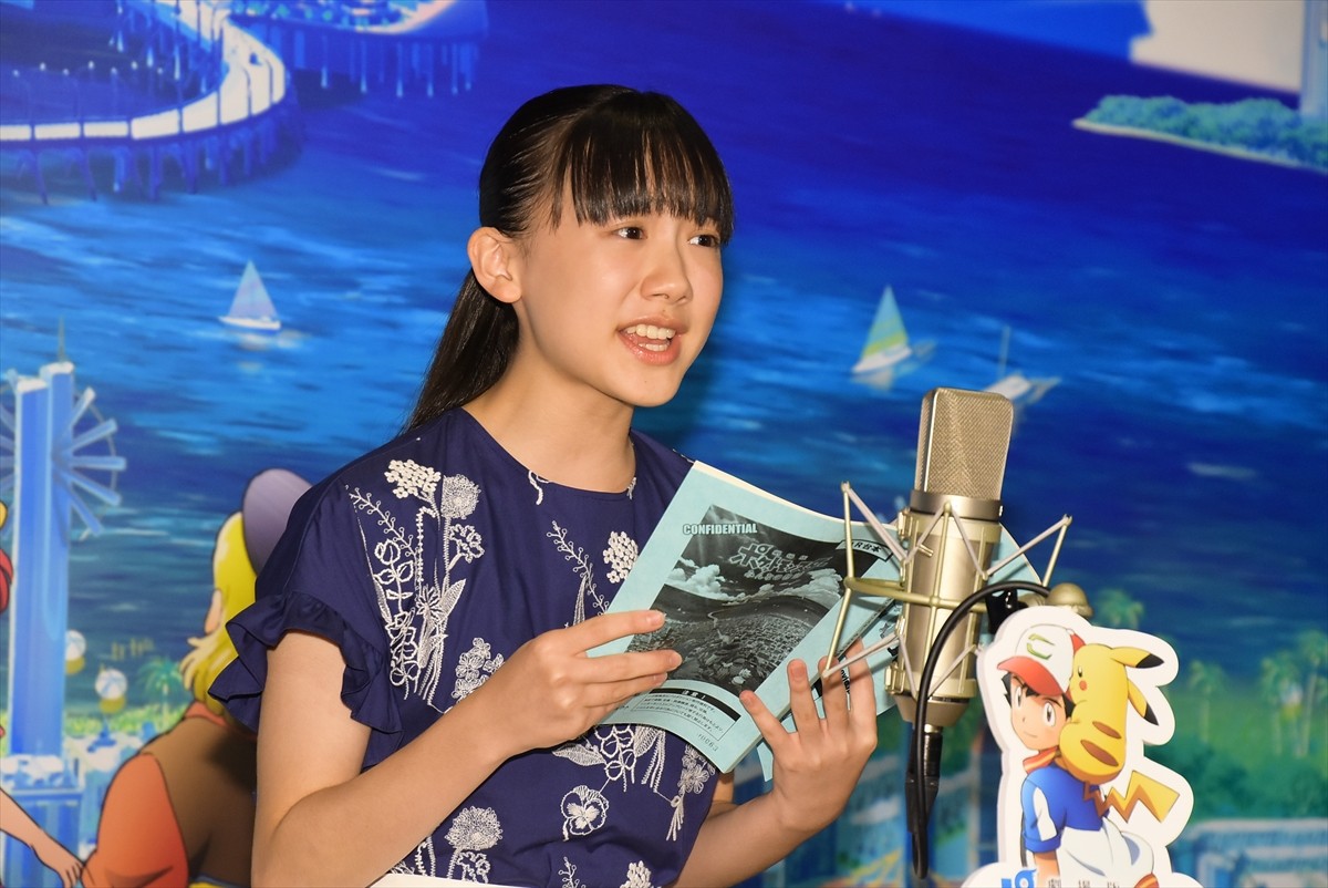 芦田愛菜、14歳の抱負は“友人と思い出作り”「学校が毎日楽しい」