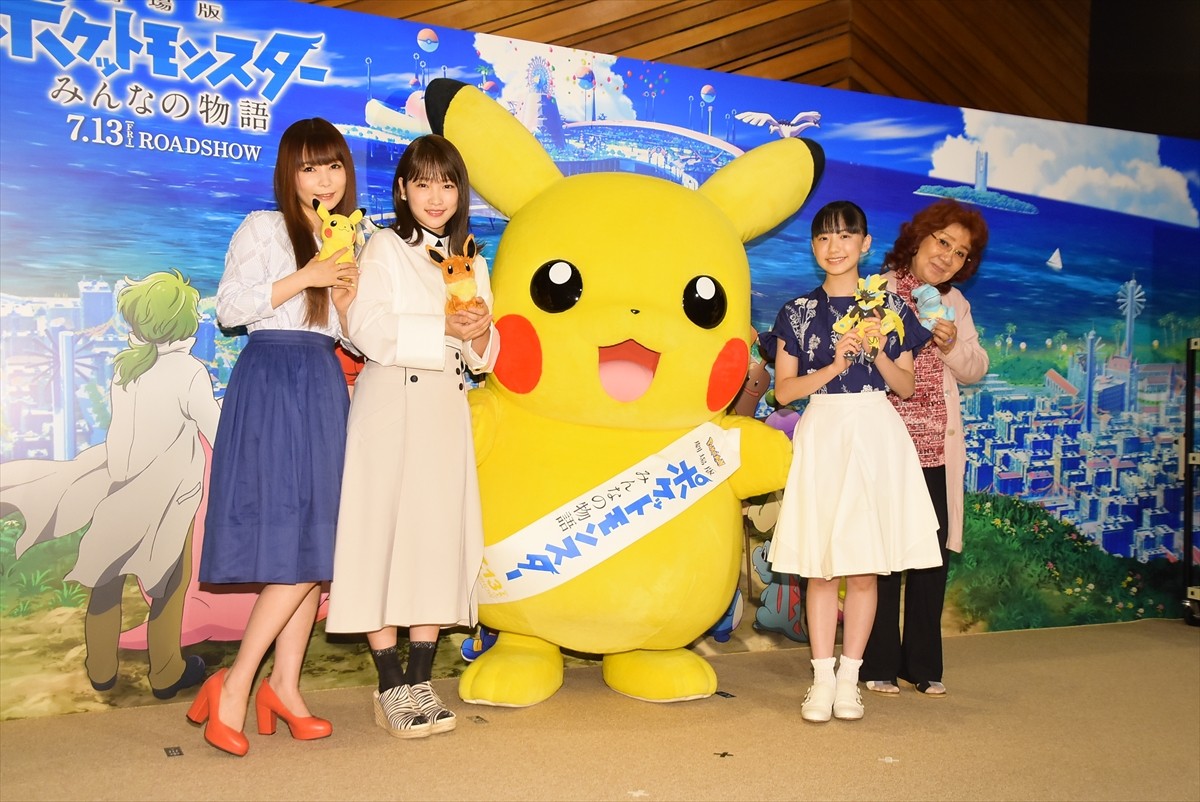 芦田愛菜、14歳の抱負は“友人と思い出作り”「学校が毎日楽しい」