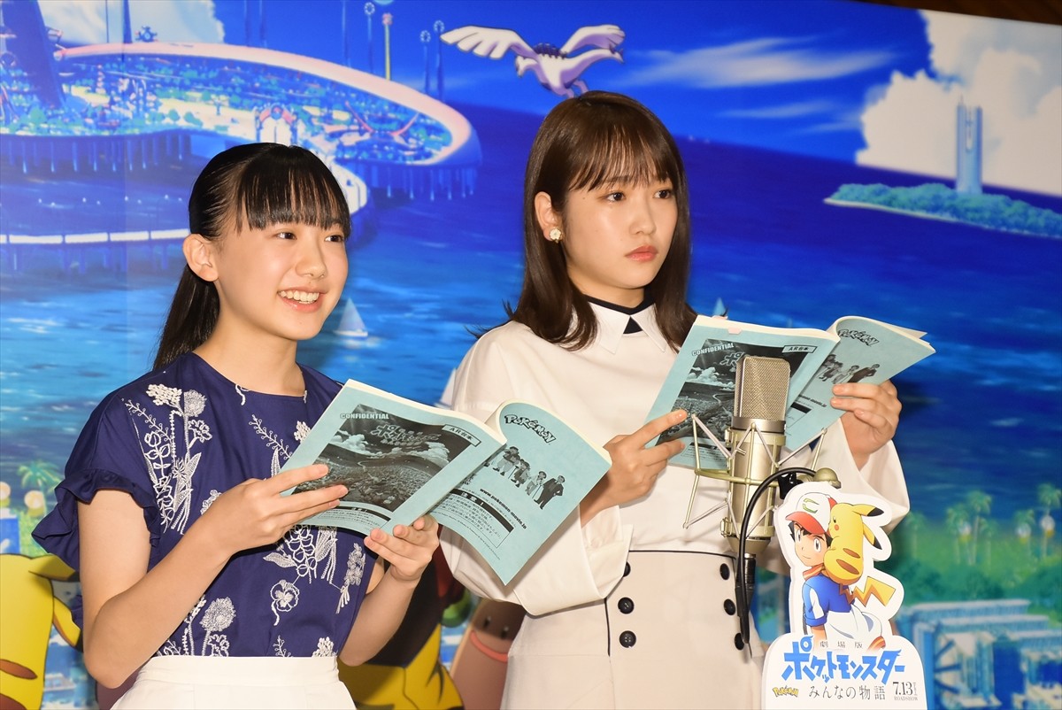 芦田愛菜、14歳の抱負は“友人と思い出作り”「学校が毎日楽しい」