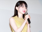 山田杏奈、映画『わたしに××しなさい！』初日舞台挨拶に登壇