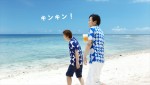 サントリー「オールフリー」新TV‐CM『氷いれちゃえ』篇より