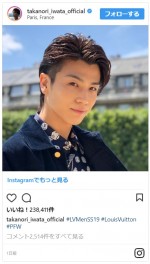 パリでモードな装いを披露した岩田剛典　※「岩田剛典」インスタグラム