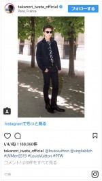 パリでモードな装いを披露した岩田剛典　※「岩田剛典」インスタグラム