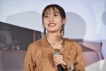 佐野ひなこ、映画『キスできる餃子』公開記念舞台挨拶に登壇