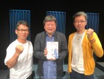 HTB北海道テレビ50周年記念連続ドラマ『チャンネルはそのまま！』でタッグを組む（左から）藤村忠寿、本広克行、嬉野雅道