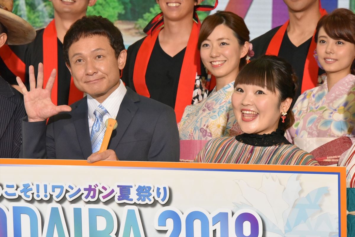 三田友梨佳アナに木下ほうかがラブコール　結婚指輪を「はめたろか？」
