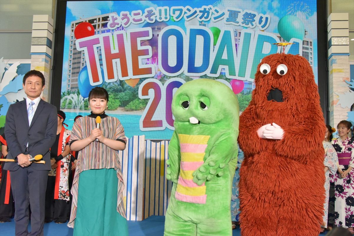 三田友梨佳アナに木下ほうかがラブコール　結婚指輪を「はめたろか？」