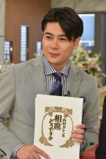 『内村・カレンの相席どうですか？』囲み取材に登場した吉村崇（平成ノブシコブシ）