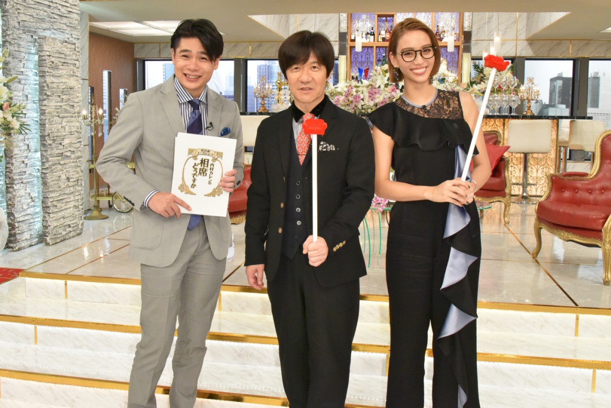 内村光良、憧れの人は高倉健さん　一度も会えず「本当に残念」