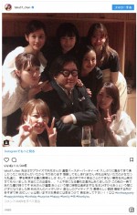 ※「高橋みなみ」インスタグラム