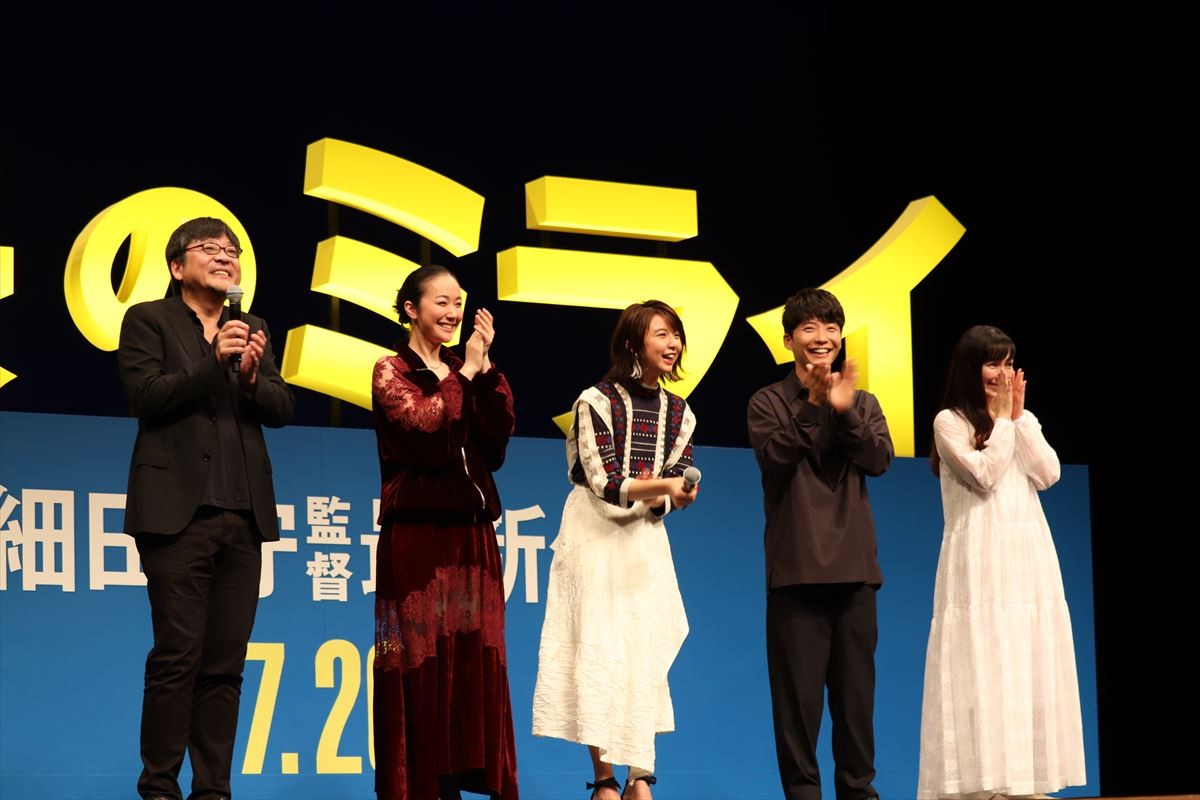 上白石萌歌、細田監督の作品に「人生観を変えてもらった」