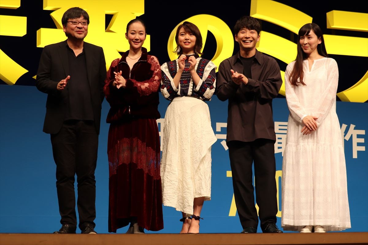 上白石萌歌、細田監督の作品に「人生観を変えてもらった」