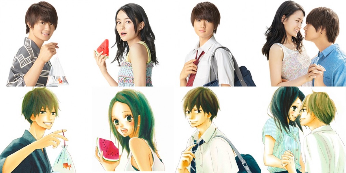 『青夏』葵わかな＆佐野勇斗、原作コミックの表紙8パターンを完全再現