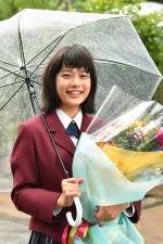 ドラマ『花のち晴れ～花男 Next Season～』オールアップした杉咲花