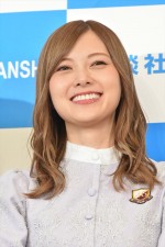 『乃木撮 VOL.01』刊行記者会見に出席した乃木坂46の白石麻衣