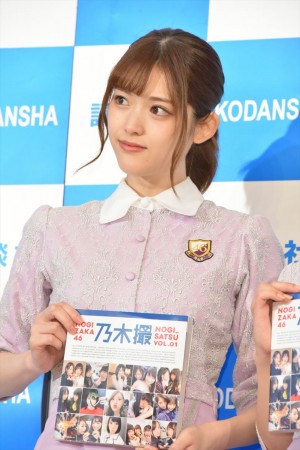 『乃木撮 VOL.01』刊行記者会見に出席した乃木坂46の松村沙友理